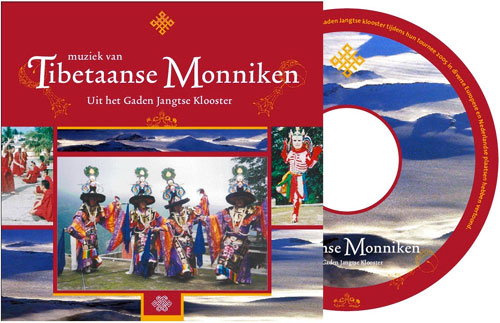 Tibetan-monks-chanting