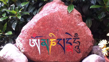 mani-stone-mantra-om-mani-padme-hum