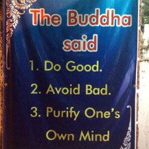 do-good-avoid-bad