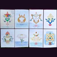 eight lucky tibetan symbols